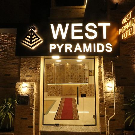 West Pyramids Hotel Kafret el-Gabal 외부 사진